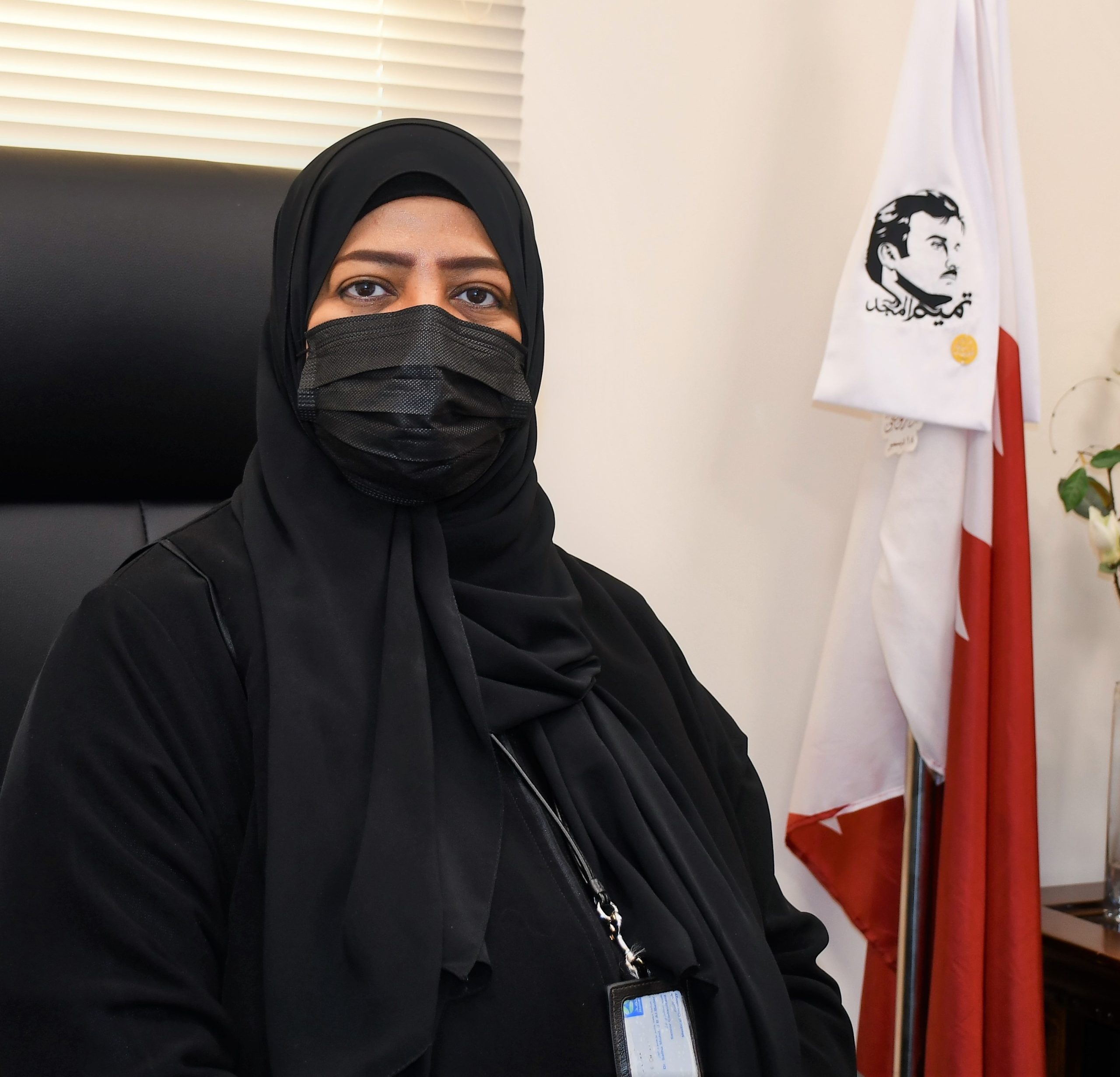 Dr. Salha Bujassoum Al-Bader